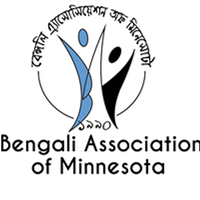 Bengali Association of Minnesota