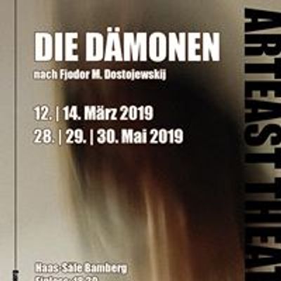 ArtEast Theater Bamberg e.V.