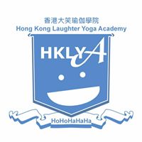 Hong Kong Laughter Yoga Academy \u9999\u6e2f\u5927\u7b11\u745c\u4f3d\u5b78\u9662