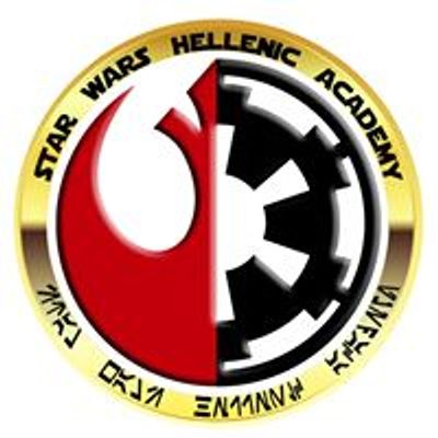 Star Wars Hellenic Academy