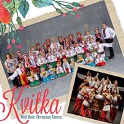 Kvitka Red Deer Canadian Ukrainian Dance Club