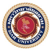 Siam University