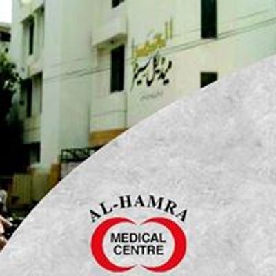 Al Hamra Medical Centre