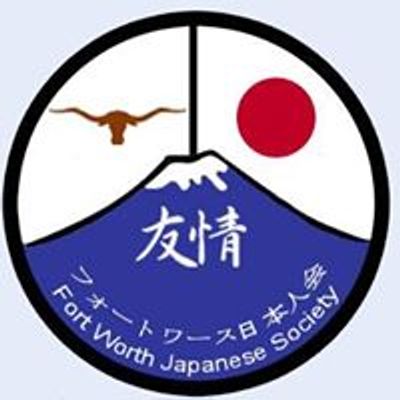 Fort Worth Japanese Society