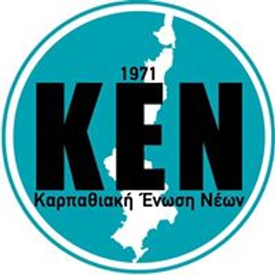 KEN - Karpathian Youth Organization