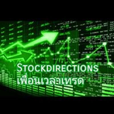 Stockdirection