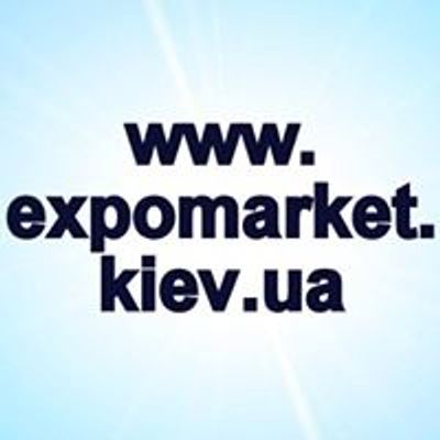 Expomarket