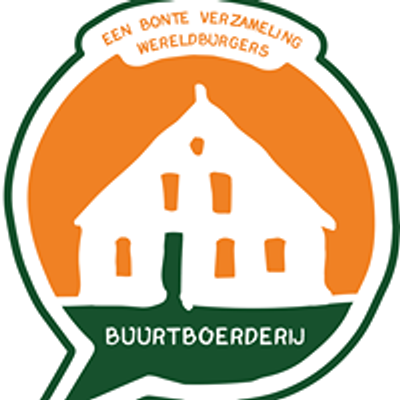 Buurtboerderij  'Ons Genoegen'