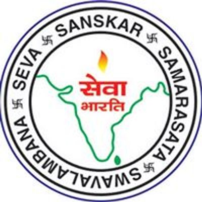 Seva Bharathi Telangana