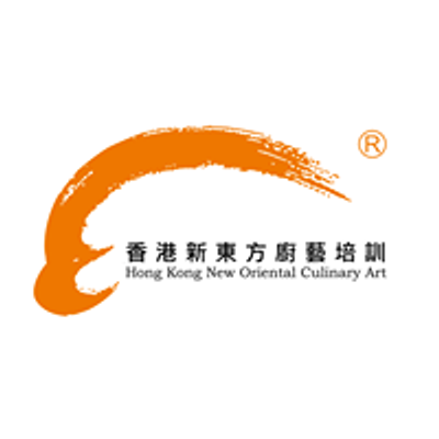 Hong Kong New Oriental Culinary Art \u9999\u6e2f\u65b0\u6771\u65b9\u5eda\u85dd\u57f9\u8a13