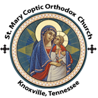 St. Mary Coptic Orthodox Church -Knoxville