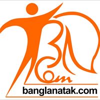 Banglanatak dot com
