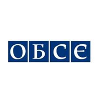 OSCE Project Co-ordinator in Ukraine