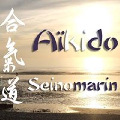 Aikido Seinomarin