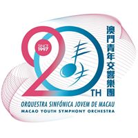 \u6fb3\u9580\u9752\u5e74\u4ea4\u97ff\u6a02\u5718\u5354\u6703 Macao Youth Symphony Orchestra Association