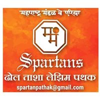 Spartan Pathak