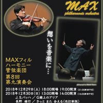 MAX Philharmonic Orchestra