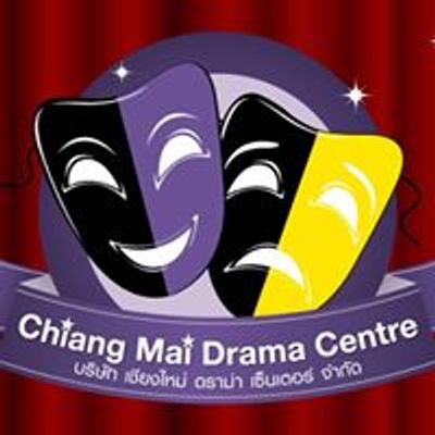 Chiang Mai Drama Centre