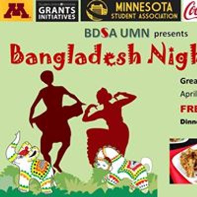 Bangladeshi Student Association - BDSA