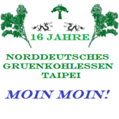 Norddeutsches Gr\u00fcnkohlessen Taipei