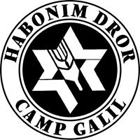 Camp Galil