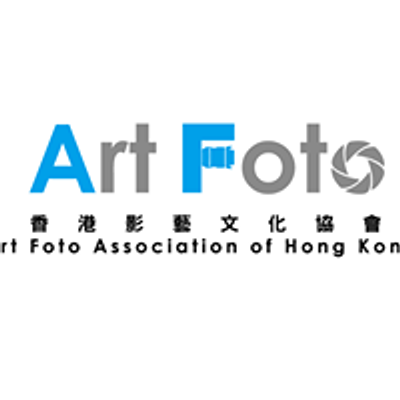 Art Foto Association of Hong Kong \u9999\u6e2f\u5f71\u85dd\u6587\u5316\u5354\u6703