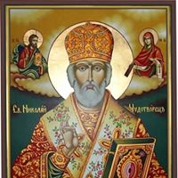 Bulgarian Church in San Diego - St. Nikolai Wonderworker