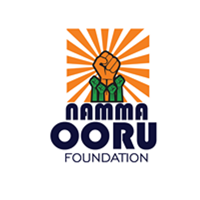 Namma Ooru Foundation