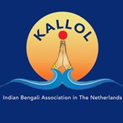 Kallol.nl