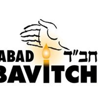 Chabad Lubavitch BC