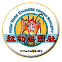 New York Chinese Opera Society