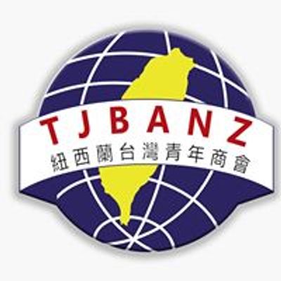 Taiwanese Junior Business Association New Zealand \u7d10\u897f\u862d\u53f0\u7063\u9752\u5e74\u5546\u6703