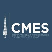 Center for Middle Eastern Studies at The University of Chicago