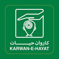 Karwan-e-Hayat