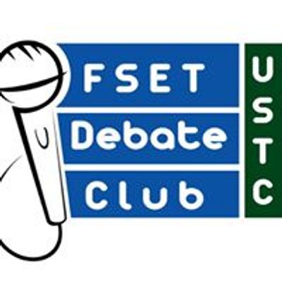 FSET Debate Club, USTC