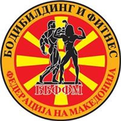 Bodybuilding and fitness federation of Macedonia