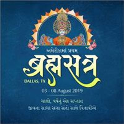 Shree Swaminarayan Gurukul Paramus