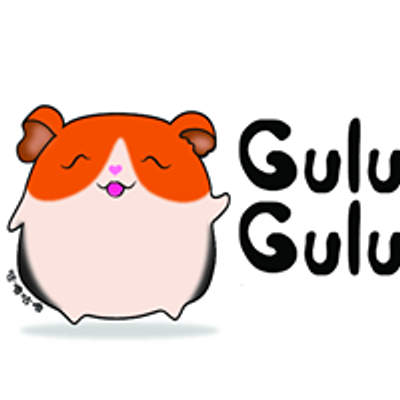 Gulu Gulu Homebased Preschool and Afterschool