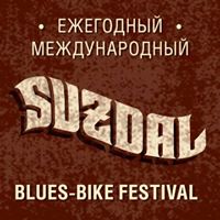Blues-Bike Festival Suzdal
