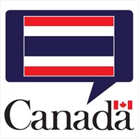 Embassy of Canada to Thailand - Ambassade du Canada en Tha\u00eflande