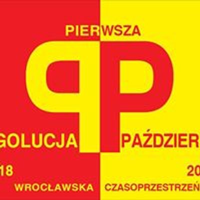 Pierwsza PROGolucja Pa\u017adziernikowa