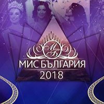 Miss Bulgaria