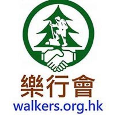 Friends of the Country Parks Hiking Club