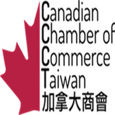 Canadian Chamber of Commerce in Taiwan