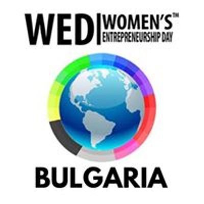 Women's Entrepreneurship Day Bulgaria