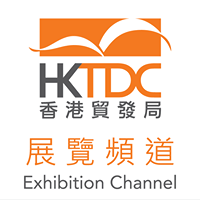 HKTDC Exhibition Channel \u9999\u6e2f\u8cbf\u767c\u5c40\u5c55\u89bd\u983b\u9053