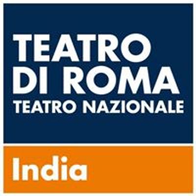 Teatro India - Teatro di Roma
