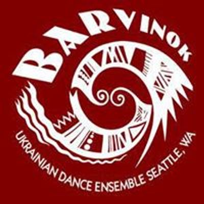 Barvinok (\u0411\u0430\u0440\u0432\u0456\u043d\u043e\u043a)- Ukrainian Dance Ensemble