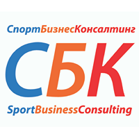 SPORT BUSINESS CONSULTING