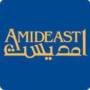 AMIDEAST\/Jordan \u0627\u0645\u062f\u064a\u0633\u062a \u0627\u0644\u0623\u0631\u062f\u0646